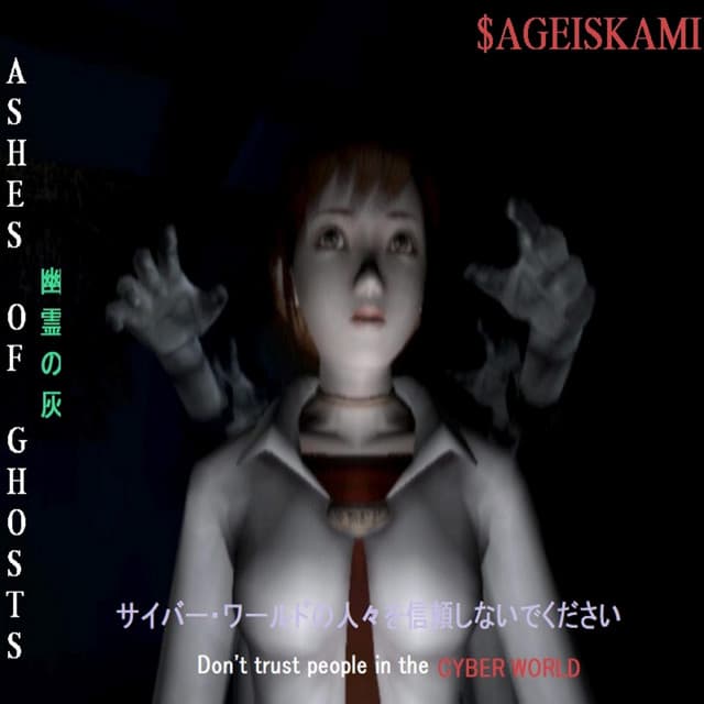Album cover 20